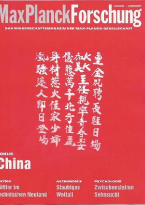 capa-chines capa max planck chines